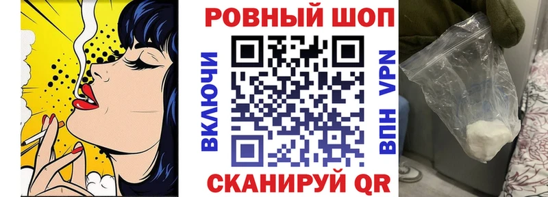 Виды наркоты Торопец ГАШИШ Кодеин Меф мяу мяу