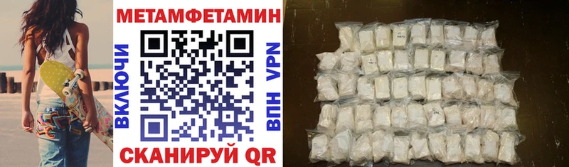АМФ Premium  Торопец 