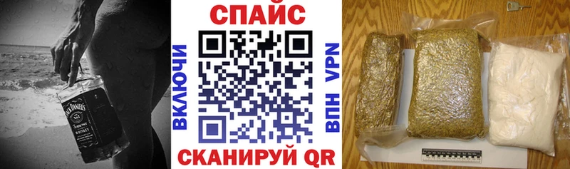 Бутират буратино Торопец