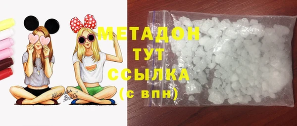 МДПВ Лагань