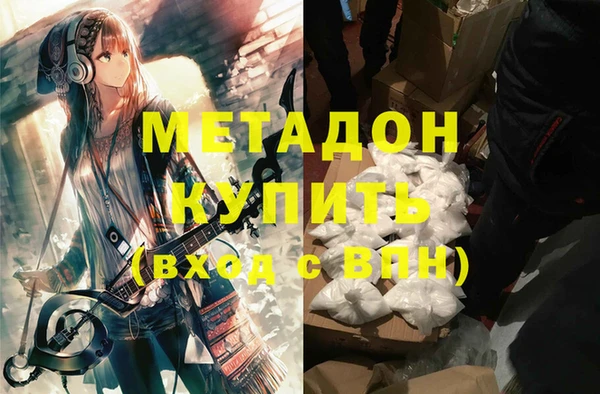 крисы Ладушкин