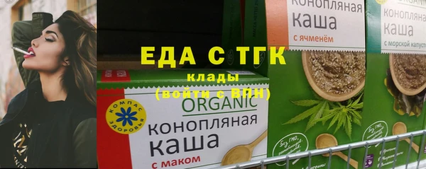 кокаин перу Лабытнанги