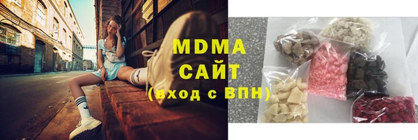 кокаин перу Лабытнанги