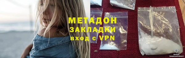 МДПВ Лагань