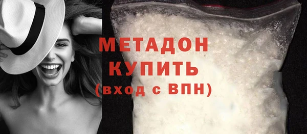 МДПВ Лагань