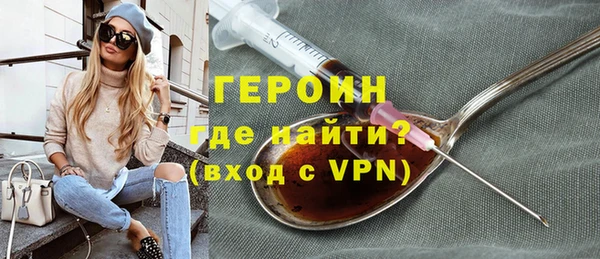кокаин перу Лабытнанги