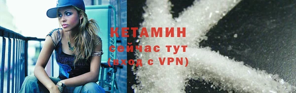 крисы Ладушкин