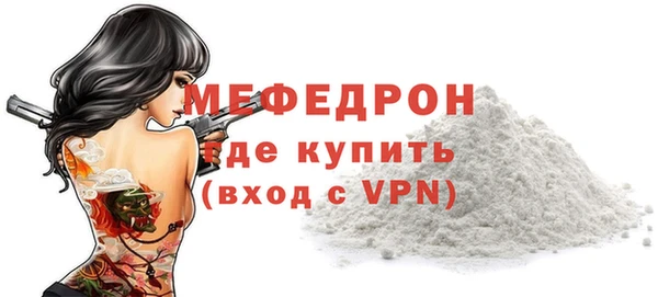 кокаин перу Лабытнанги