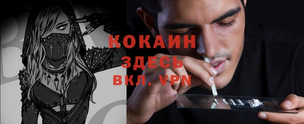 гашиш Кукмор