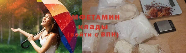 МДПВ Лагань