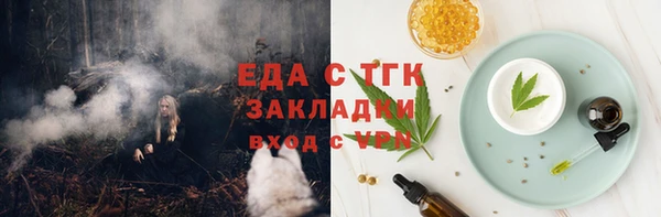 МДПВ Лагань