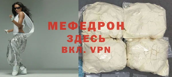 МДПВ Лагань