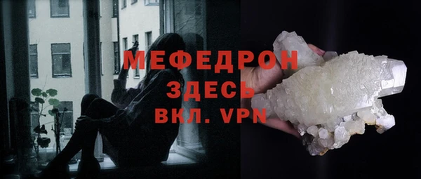 крисы Ладушкин