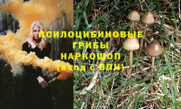 кокаин перу Лабытнанги