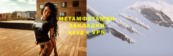МДПВ Лагань