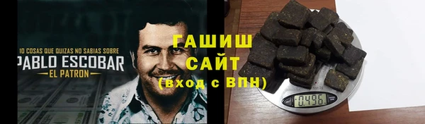 МДПВ Лагань