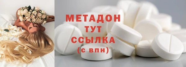кокаин перу Лабытнанги