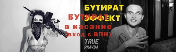 МДПВ Лагань
