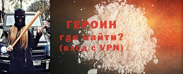 крисы Ладушкин
