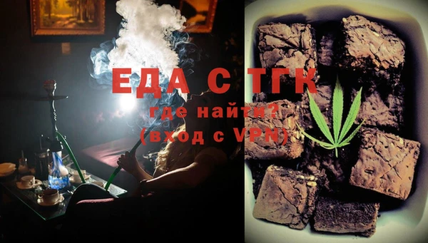 крисы Ладушкин