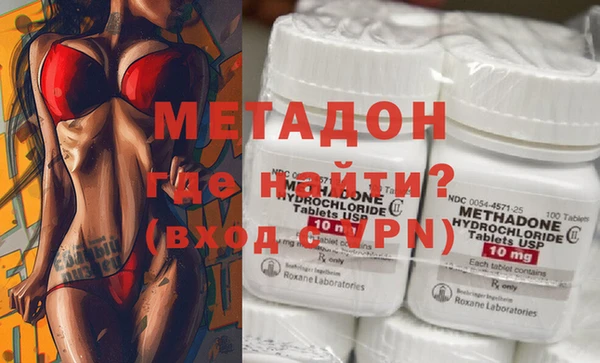кокаин перу Лабытнанги