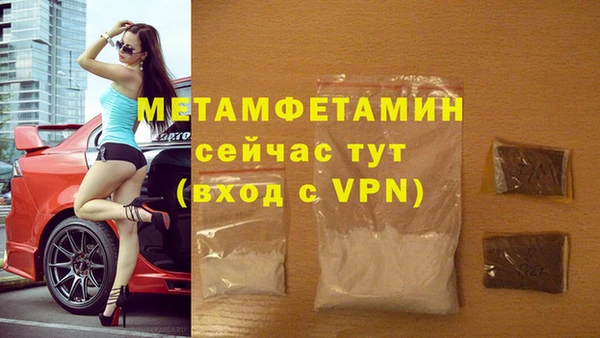 крисы Ладушкин