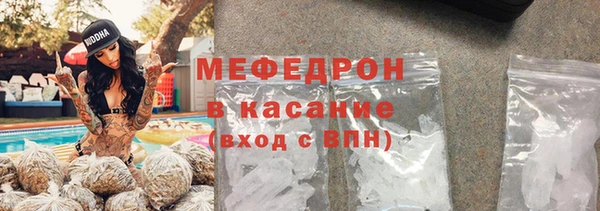 крисы Ладушкин