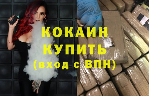 крисы Ладушкин