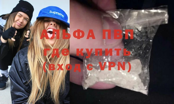 крисы Ладушкин