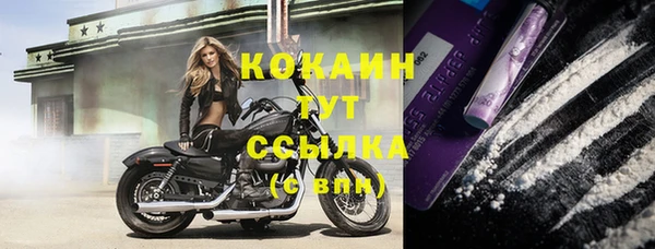 кокаин перу Лабытнанги