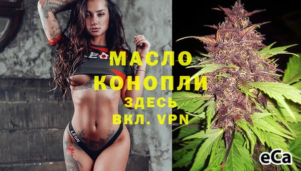кокаин перу Лабытнанги