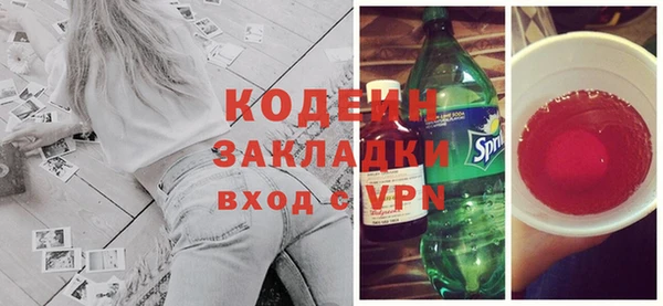 кокаин перу Лабытнанги