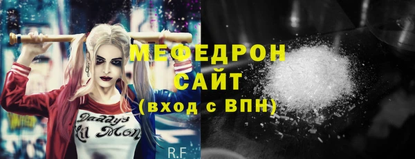 МДПВ Лагань