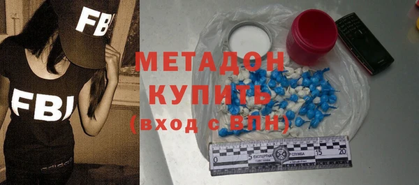 кокаин перу Лабытнанги