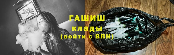 крисы Ладушкин