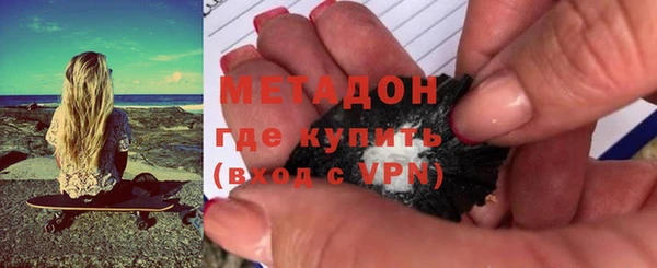крисы Ладушкин