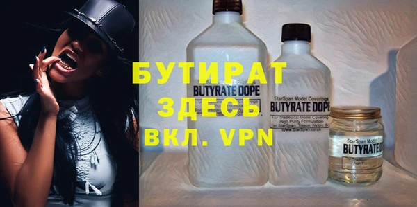 МДПВ Лагань