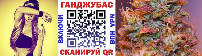где можно купить   Торопец  blacksprut рабочий сайт  даркнет клад  Конопля Amnesia 